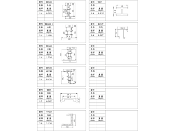 TP60 穿條平開門窗係列